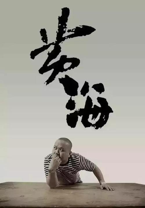 公证书一般用的什么字体